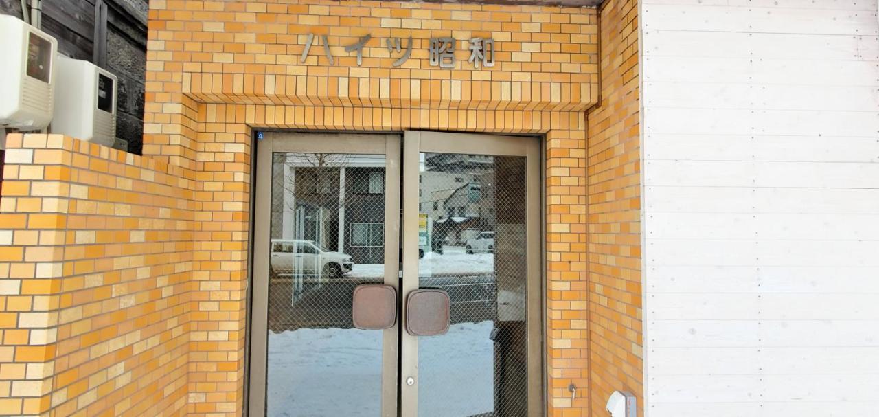 札幌市中心部大通公園まで徒歩十分観光移動に便利なロケーションh202 Eksteriør bilde