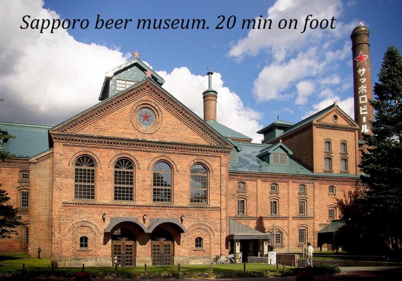 札幌市中心部大通公園まで徒歩十分観光移動に便利なロケーションh202 Eksteriør bilde